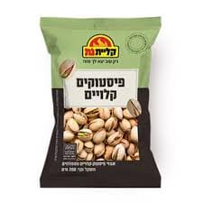 פיסטוקים קלויים קליית גת