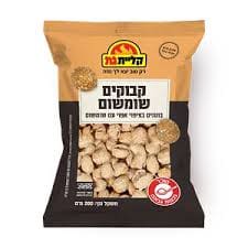 קבוקים קליית גת