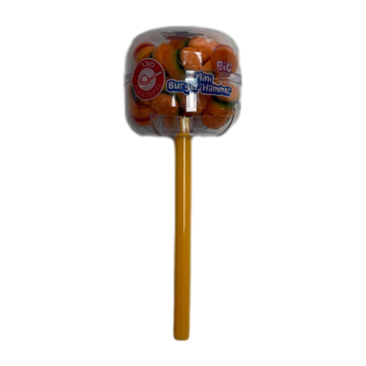 פטיש סוכריות ג׳לי מיני המבורגר Big Mini Burger Hammer