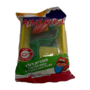 סוכריית רולי בטעם תות עם ג׳ל חמוץ בטעם פטל Paint Roll