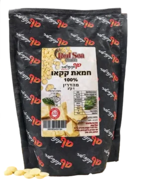 חמאת קקאו 100% פוליבה 1 ק״ג