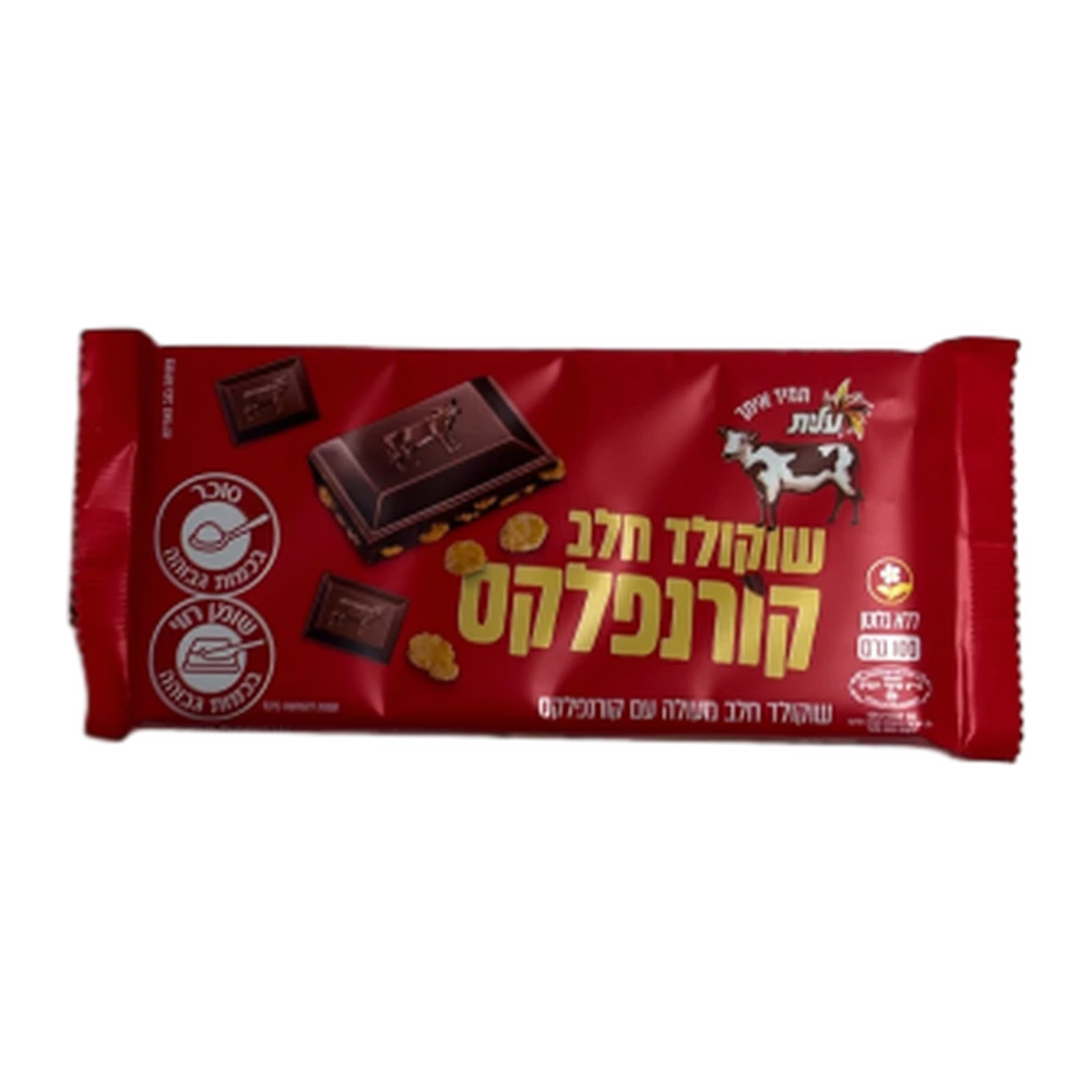 שוקולד חלב עם קורנפלקס עלית 100 גרם